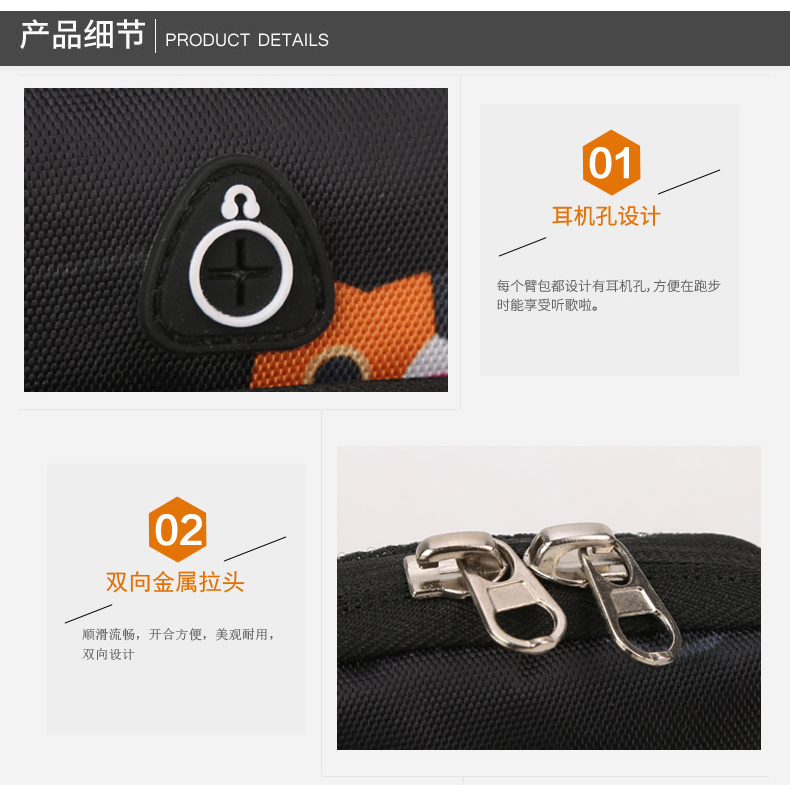 Running Mobile Phone Arm Bag Unisex Fitness Sports Mobile Phone Arm Bag Bag Arm Machine Set Bag Wrist Bag Equipment Running Mobile Phone Arm Bag Unisex Fitness Sports Mobile Phone Arm Bag Bag Arm Machine Set Bag Wrist Bag Equipment