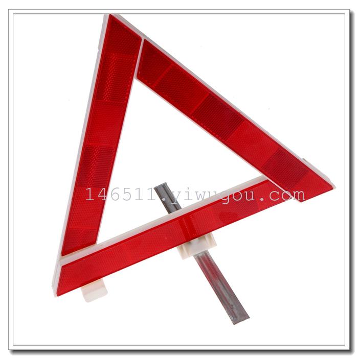 Tripod Warning Sign Triangle Warning Sign Reflective Folding Parking Triangle Car