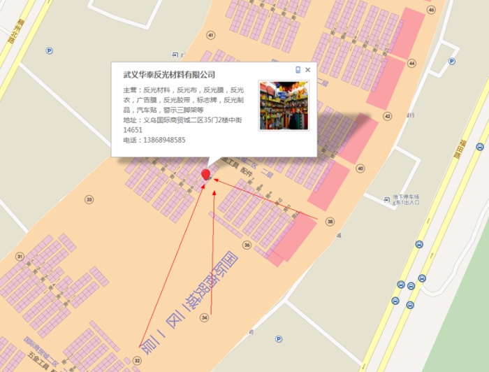 Tripod Warning Sign Triangle Warning Sign Reflective Folding Parking Triangle Car