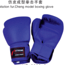 Boxing gloves
