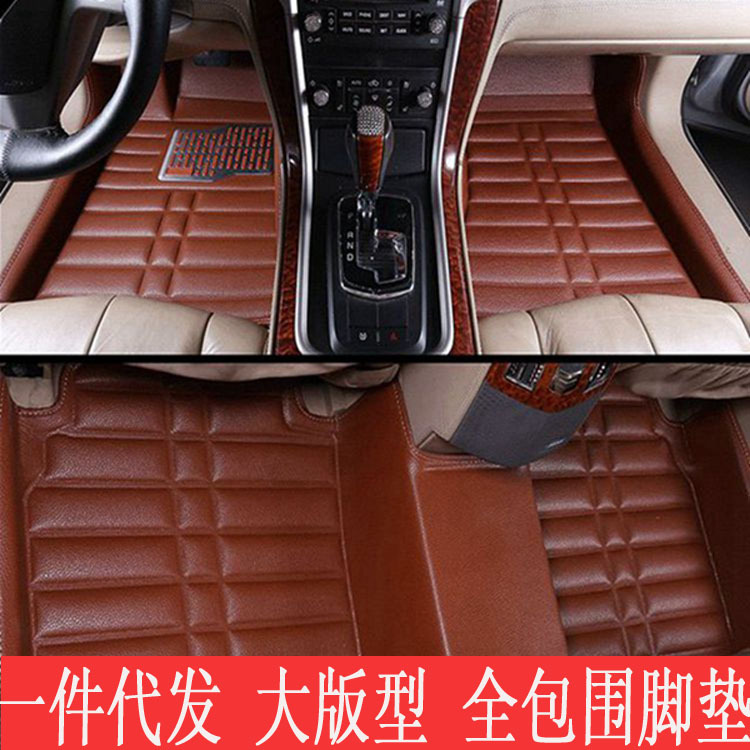 Wholesale One Piece Dropshipping Euler Good Cat Euler R2 Euler R1 Euler IQ Car Special Car Indentation Foot Mat
