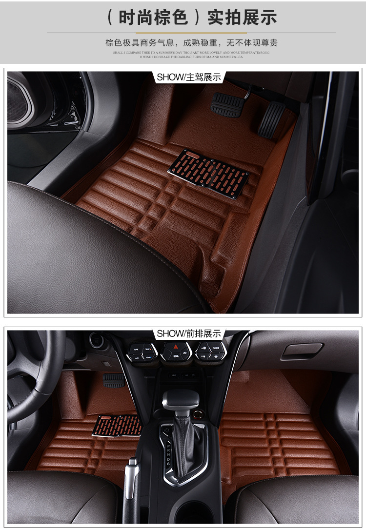Wholesale One Piece Dropshipping Euler Good Cat Euler R2 Euler R1 Euler IQ Car Special Car Indentation Foot Mat Wholesale One Piece Dropshipping Euler Good Cat Euler R2 Euler R1 Euler IQ Car Special Car Indentation Foot Mat