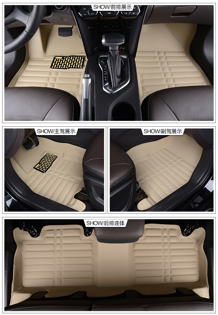 Wholesale One Piece Dropshipping Euler Good Cat Euler R2 Euler R1 Euler IQ Car Special Car Indentation Foot Mat Wholesale One Piece Dropshipping Euler Good Cat Euler R2 Euler R1 Euler IQ Car Special Car Indentation Foot Mat