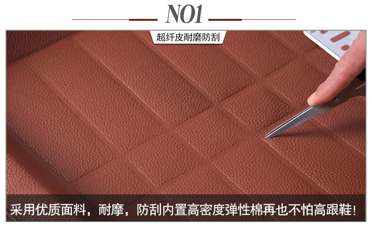 Wholesale One Piece Dropshipping Euler Good Cat Euler R2 Euler R1 Euler IQ Car Special Car Indentation Foot Mat Wholesale One Piece Dropshipping Euler Good Cat Euler R2 Euler R1 Euler IQ Car Special Car Indentation Foot Mat