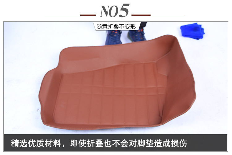 Wholesale One Piece Dropshipping Euler Good Cat Euler R2 Euler R1 Euler IQ Car Special Car Indentation Foot Mat Wholesale One Piece Dropshipping Euler Good Cat Euler R2 Euler R1 Euler IQ Car Special Car Indentation Foot Mat
