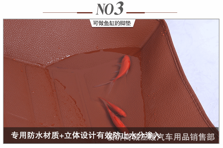 Wholesale One Piece Dropshipping Euler Good Cat Euler R2 Euler R1 Euler IQ Car Special Car Indentation Foot Mat Wholesale One Piece Dropshipping Euler Good Cat Euler R2 Euler R1 Euler IQ Car Special Car Indentation Foot Mat