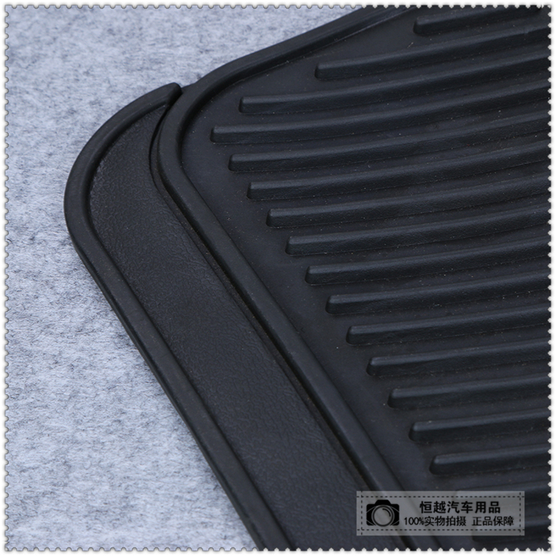 Car Plastic Floor Mat Transparent Foot Mat Latex Floor Mat Car Universal