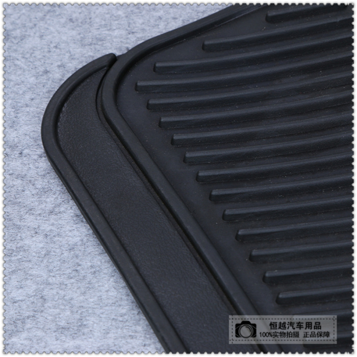 Car Plastic Floor Mat Transparent Foot Mat Latex Floor Mat Car Universal Car Plastic Floor Mat Transparent Foot Mat Latex Floor Mat Car Universal