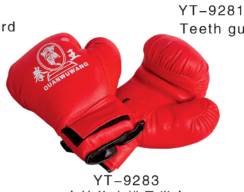 Wholesale price of leather boxing gloves