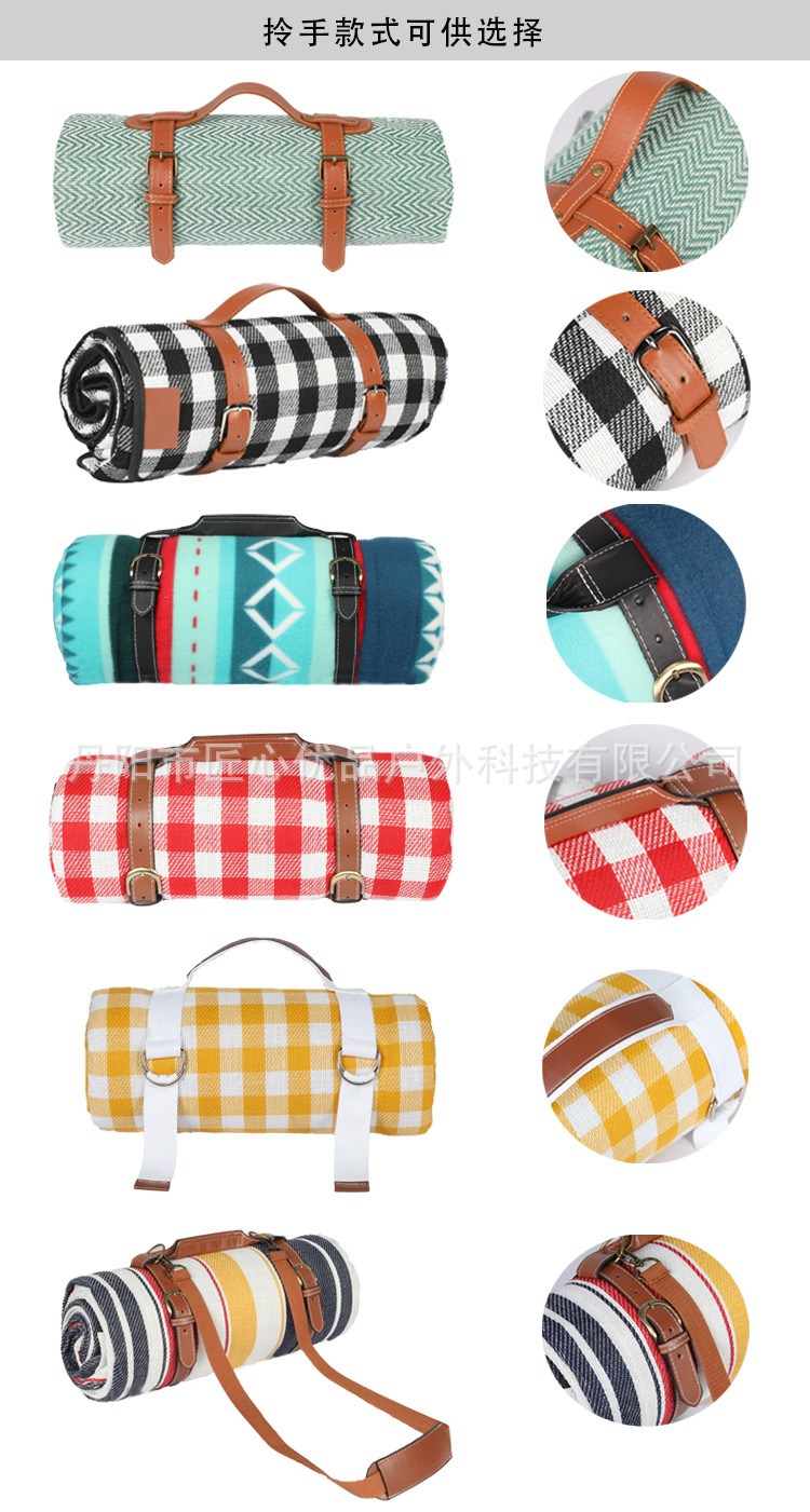 Spot Thickened Leather Strap Picnic Mat Outdoor Beach Moisture Proof Pad Tent Camping Mat Ins Style Picnic Blanket Spot Thickened Leather Strap Picnic Mat Outdoor Beach Moisture Proof Pad Tent Camping Mat Ins Style Picnic Blanket