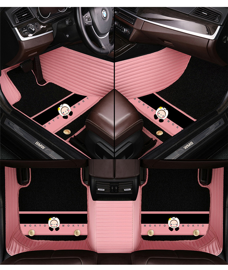 Crown Monkey New Cartoon Car Special Foot Pad for Special Car Fully Surrounded Goddess Private Cute Car Foot Mat Crown Monkey New Cartoon Car Special Foot Pad for Special Car Fully Surrounded Goddess Private Cute Car Foot Mat
