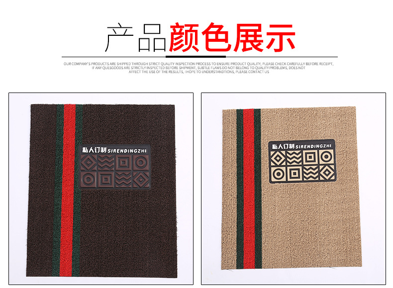 Factory Direct Sales New Car Floor Mat Chenille Car Foot Mat Cut Custom Volkswagen Buick Matrerial Roll Mat Factory Direct Sales New Car Floor Mat Chenille Car Foot Mat Cut Custom Volkswagen Buick Matrerial Roll Mat
