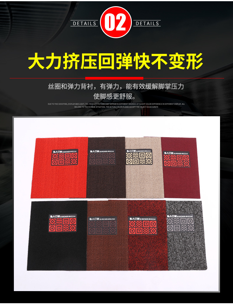 Factory Direct Sales New Car Floor Mat Chenille Car Foot Mat Cut Custom Volkswagen Buick Matrerial Roll Mat Factory Direct Sales New Car Floor Mat Chenille Car Foot Mat Cut Custom Volkswagen Buick Matrerial Roll Mat