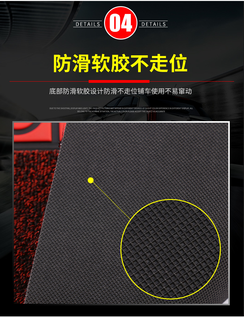Factory Direct Sales New Car Floor Mat Chenille Car Foot Mat Cut Custom Volkswagen Buick Matrerial Roll Mat Factory Direct Sales New Car Floor Mat Chenille Car Foot Mat Cut Custom Volkswagen Buick Matrerial Roll Mat