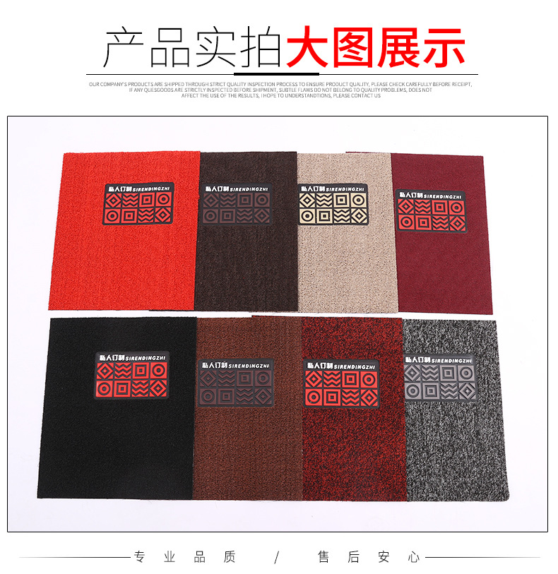 Factory Direct Sales New Car Floor Mat Chenille Car Foot Mat Cut Custom Volkswagen Buick Matrerial Roll Mat Factory Direct Sales New Car Floor Mat Chenille Car Foot Mat Cut Custom Volkswagen Buick Matrerial Roll Mat