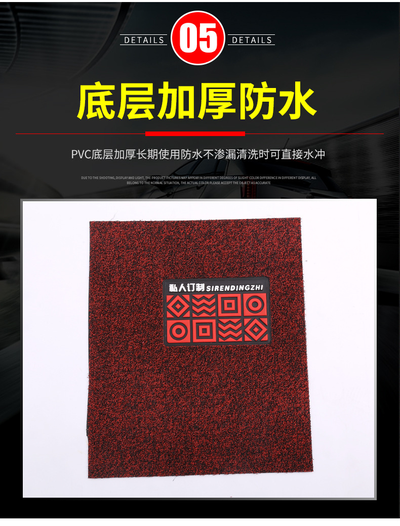 Factory Direct Sales New Car Floor Mat Chenille Car Foot Mat Cut Custom Volkswagen Buick Matrerial Roll Mat Factory Direct Sales New Car Floor Mat Chenille Car Foot Mat Cut Custom Volkswagen Buick Matrerial Roll Mat