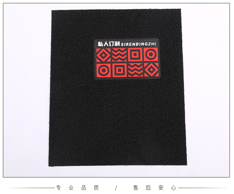 Factory Direct Sales New Car Floor Mat Chenille Car Foot Mat Cut Custom Volkswagen Buick Matrerial Roll Mat Factory Direct Sales New Car Floor Mat Chenille Car Foot Mat Cut Custom Volkswagen Buick Matrerial Roll Mat