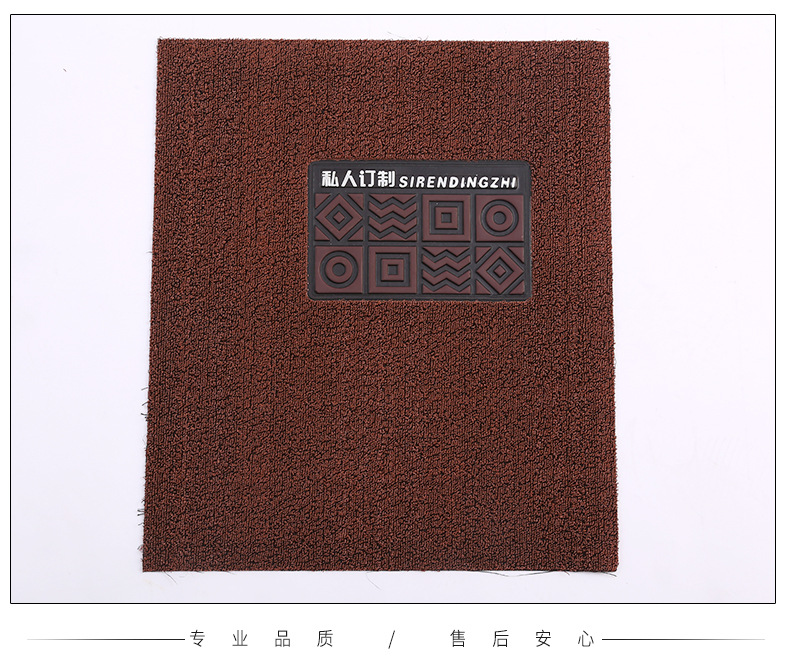 Factory Direct Sales New Car Floor Mat Chenille Car Foot Mat Cut Custom Volkswagen Buick Matrerial Roll Mat Factory Direct Sales New Car Floor Mat Chenille Car Foot Mat Cut Custom Volkswagen Buick Matrerial Roll Mat
