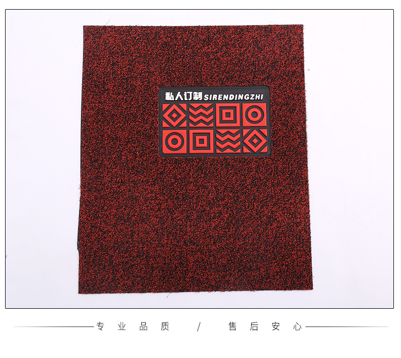 Factory Direct Sales New Car Floor Mat Chenille Car Foot Mat Cut Custom Volkswagen Buick Matrerial Roll Mat Factory Direct Sales New Car Floor Mat Chenille Car Foot Mat Cut Custom Volkswagen Buick Matrerial Roll Mat