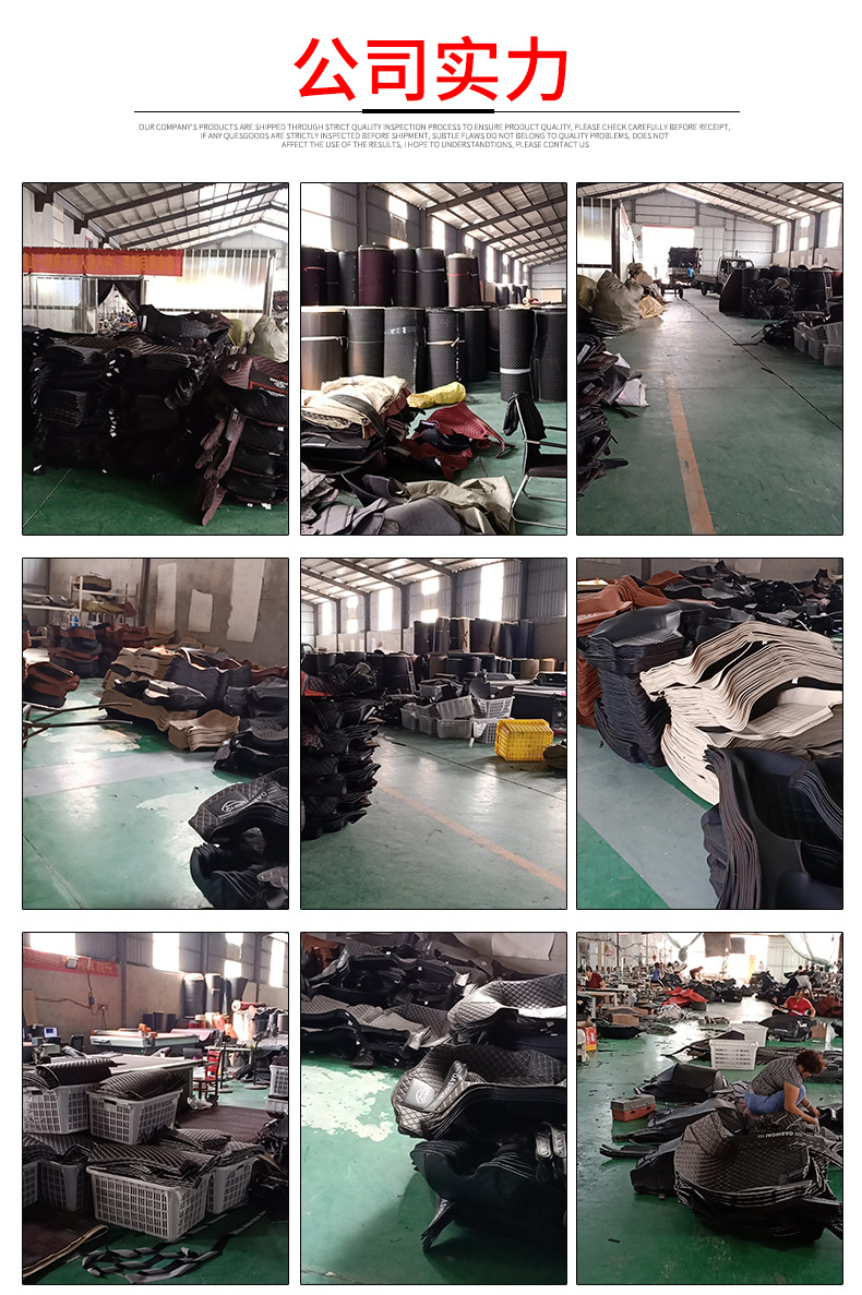Factory Direct Sales New Car Floor Mat Chenille Car Foot Mat Cut Custom Volkswagen Buick Matrerial Roll Mat Factory Direct Sales New Car Floor Mat Chenille Car Foot Mat Cut Custom Volkswagen Buick Matrerial Roll Mat