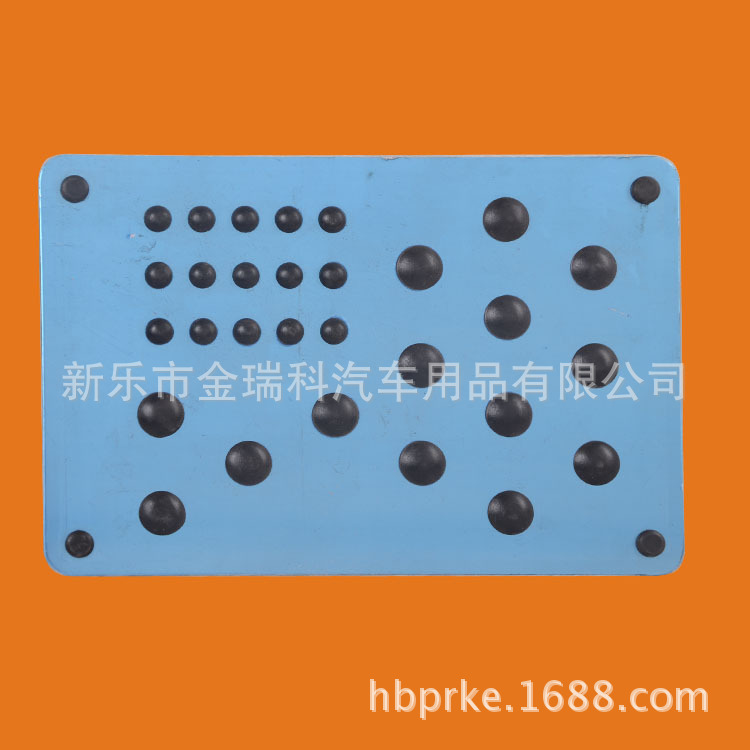 Car Foot Mat Aluminum Alloy Non-Slip Pedal Leather Coil Aluminum Alloy Car Foot Mat Patch for Carpet