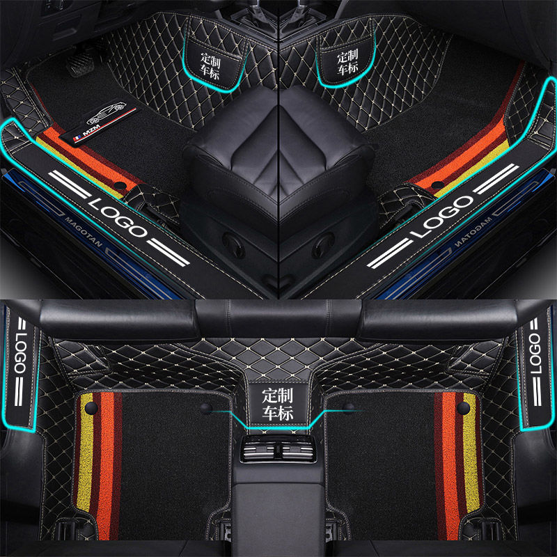 Car Foot Mat Fully Surrounded New Removable Striped Double Storage Pocket Side Heightened Chenille Silk Car Interior Design Supplies