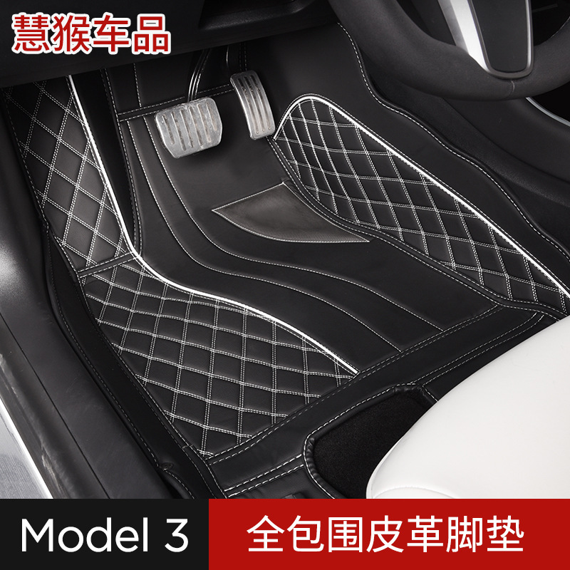 MODEL3 Angel Foot Mat MODEL3 All Full Surrounded Car Floor Mat MODEL3 Foot Mat MODEL3 Fully Surrounded Foot Mat