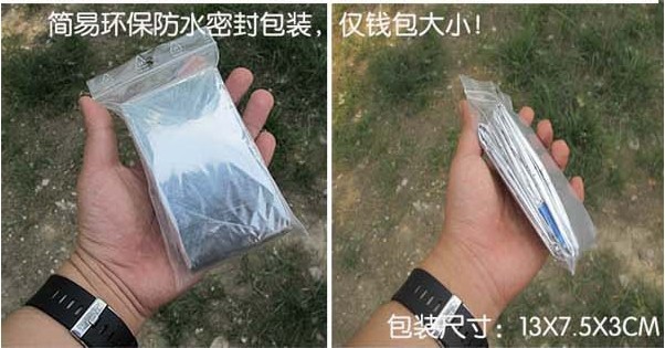 Outdoor First Aid Thermal Blanket 130*210 Double-Sided Silver Survival Blanket Sunscreen Blanket Emergency Blanket Outdoor First Aid Thermal Blanket 130*210 Double-Sided Silver Survival Blanket Sunscreen Blanket Emergency Blanket