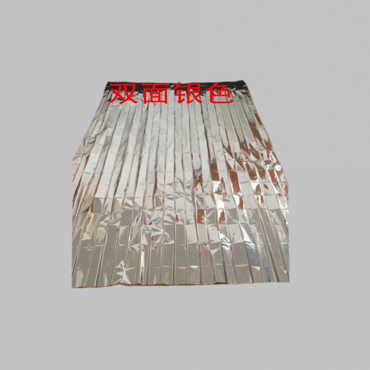 Outdoor First Aid Thermal Blanket 130*210 Double-Sided Silver Survival Blanket Sunscreen Blanket Emergency Blanket Outdoor First Aid Thermal Blanket 130*210 Double-Sided Silver Survival Blanket Sunscreen Blanket Emergency Blanket