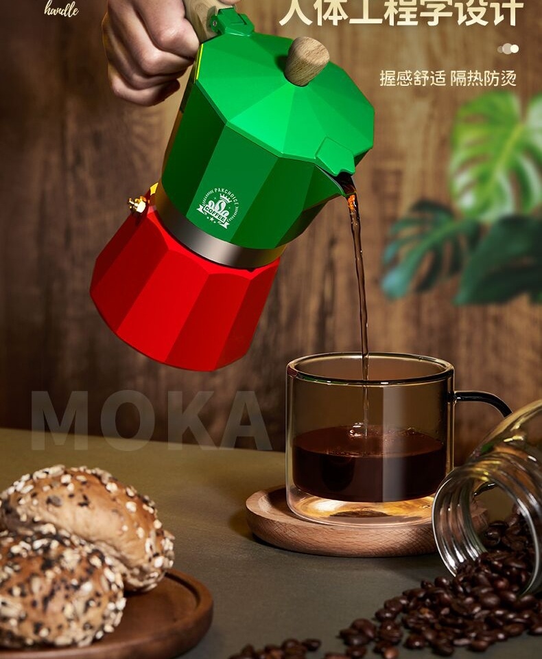 Ground Coffee Moka Pot Special Electric Ceramic Stove Moving Open Flame Italian Valve Cow Italy Imported Hand Punch Outdoor Home Double Ground Coffee Moka Pot Special Electric Ceramic Stove Moving Open Flame Italian Valve Cow Italy Imported Hand Punch Outdoor Home Double