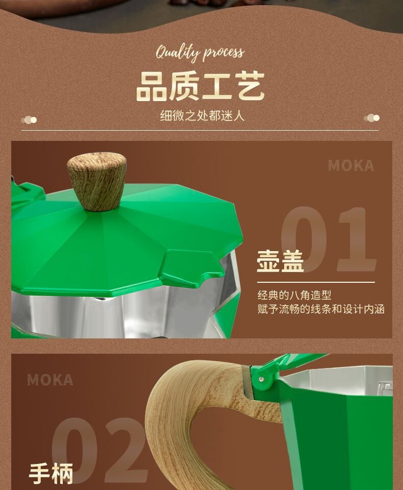 Ground Coffee Moka Pot Special Electric Ceramic Stove Moving Open Flame Italian Valve Cow Italy Imported Hand Punch Outdoor Home Double Ground Coffee Moka Pot Special Electric Ceramic Stove Moving Open Flame Italian Valve Cow Italy Imported Hand Punch Outdoor Home Double