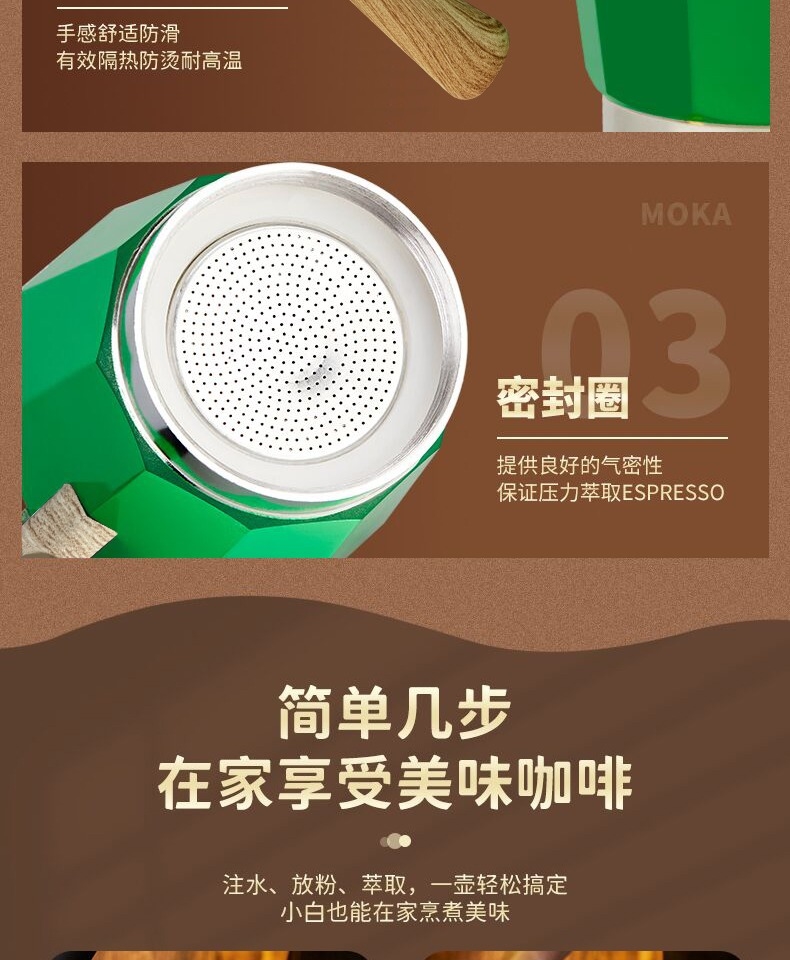 Ground Coffee Moka Pot Special Electric Ceramic Stove Moving Open Flame Italian Valve Cow Italy Imported Hand Punch Outdoor Home Double Ground Coffee Moka Pot Special Electric Ceramic Stove Moving Open Flame Italian Valve Cow Italy Imported Hand Punch Outdoor Home Double