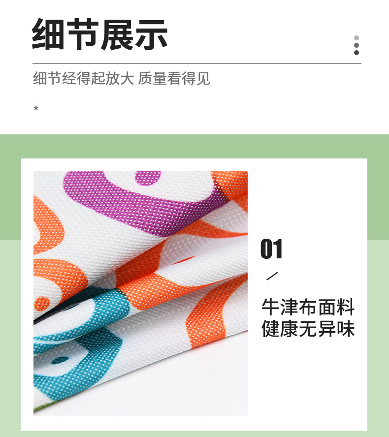 Outdoor Picnic Mat Autumn Outing Moisture Proof Pad Picnic Blanket Portable Waterproof Grass Picnic Beach Mat Outing Thickened Ins Style Outdoor Picnic Mat Autumn Outing Moisture Proof Pad Picnic Blanket Portable Waterproof Grass Picnic Beach Mat Outing Thickened Ins Style