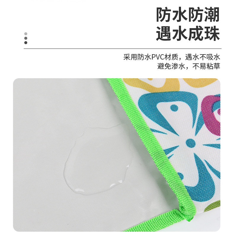 Outdoor Picnic Mat Autumn Outing Moisture Proof Pad Picnic Blanket Portable Waterproof Grass Picnic Beach Mat Outing Thickened Ins Style Outdoor Picnic Mat Autumn Outing Moisture Proof Pad Picnic Blanket Portable Waterproof Grass Picnic Beach Mat Outing Thickened Ins Style