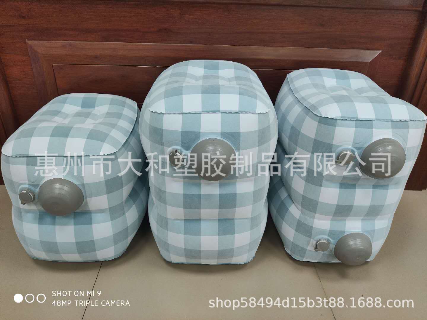 Factory Direct Sales Press Automatic Inflatable Foot Mat Aircraft High-Speed Rail Car Footstool PVC Flocking Pillow Inflatable Foot Mat