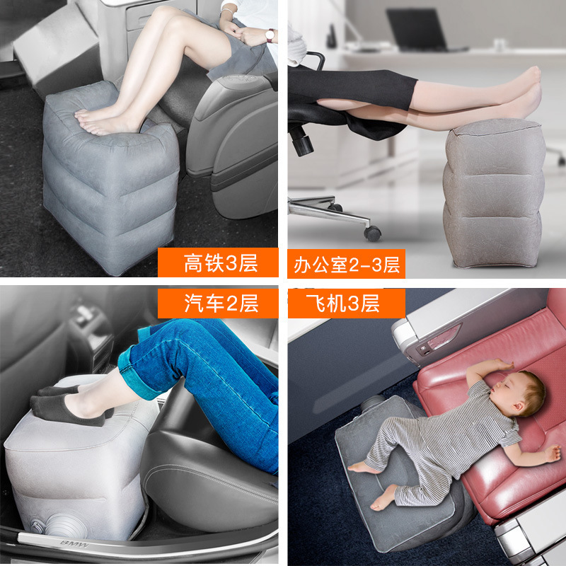 Factory Direct Sales Press Automatic Inflatable Foot Mat Aircraft High-Speed Rail Car Footstool PVC Flocking Pillow Inflatable Foot Mat