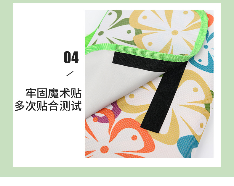 Outdoor Picnic Mat Autumn Outing Moisture Proof Pad Picnic Blanket Portable Waterproof Grass Picnic Beach Mat Outing Thickened Ins Style Outdoor Picnic Mat Autumn Outing Moisture Proof Pad Picnic Blanket Portable Waterproof Grass Picnic Beach Mat Outing Thickened Ins Style