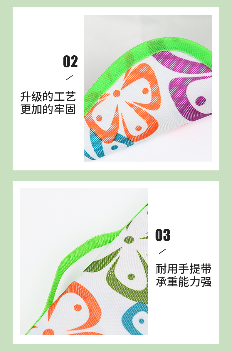 Outdoor Picnic Mat Autumn Outing Moisture Proof Pad Picnic Blanket Portable Waterproof Grass Picnic Beach Mat Outing Thickened Ins Style Outdoor Picnic Mat Autumn Outing Moisture Proof Pad Picnic Blanket Portable Waterproof Grass Picnic Beach Mat Outing Thickened Ins Style