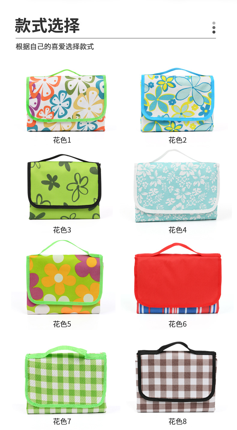 Outdoor Picnic Mat Autumn Outing Moisture Proof Pad Picnic Blanket Portable Waterproof Grass Picnic Beach Mat Outing Thickened Ins Style Outdoor Picnic Mat Autumn Outing Moisture Proof Pad Picnic Blanket Portable Waterproof Grass Picnic Beach Mat Outing Thickened Ins Style