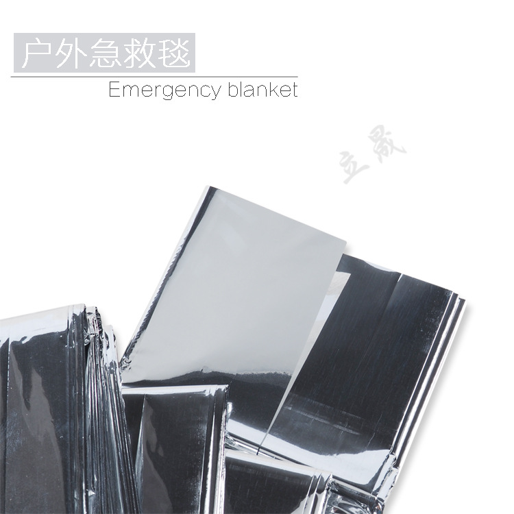 Factory Wholesale 130*210 Silver Emergency Blanket Outdoor First Aid Thermal Blanket Pet Emergency Blanket Spot Supply