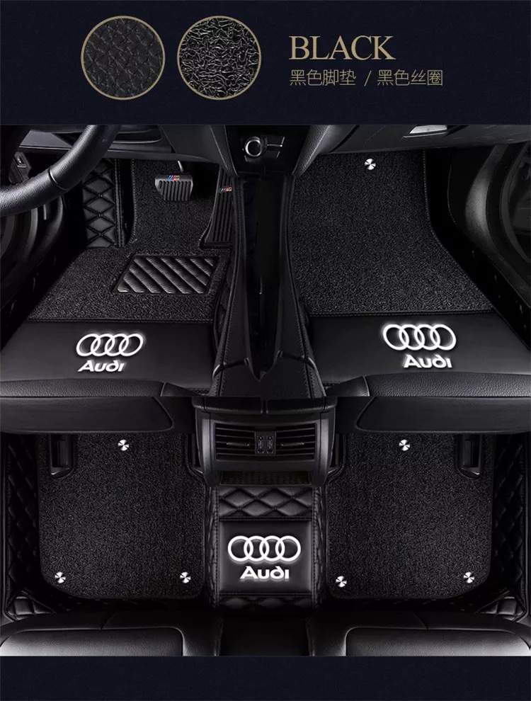 Car Fully Enclosed Foot Mat A6L A4L A3 Q3 Q5 Q7 A8L Q2L A5 A7 Car Foot Mat
