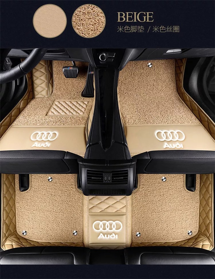 Car Fully Enclosed Foot Mat A6L A4L A3 Q3 Q5 Q7 A8L Q2L A5 A7 Car Foot Mat
