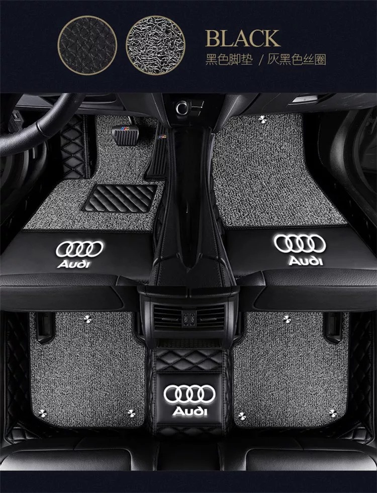 Car Fully Enclosed Foot Mat A6L A4L A3 Q3 Q5 Q7 A8L Q2L A5 A7 Car Foot Mat