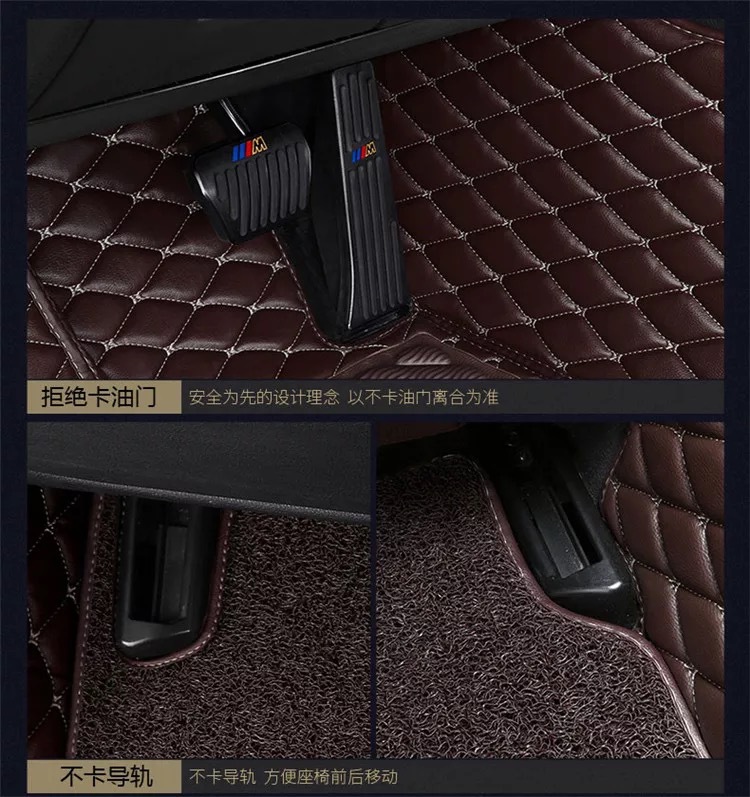 Car Fully Enclosed Foot Mat A6L A4L A3 Q3 Q5 Q7 A8L Q2L A5 A7 Car Foot Mat