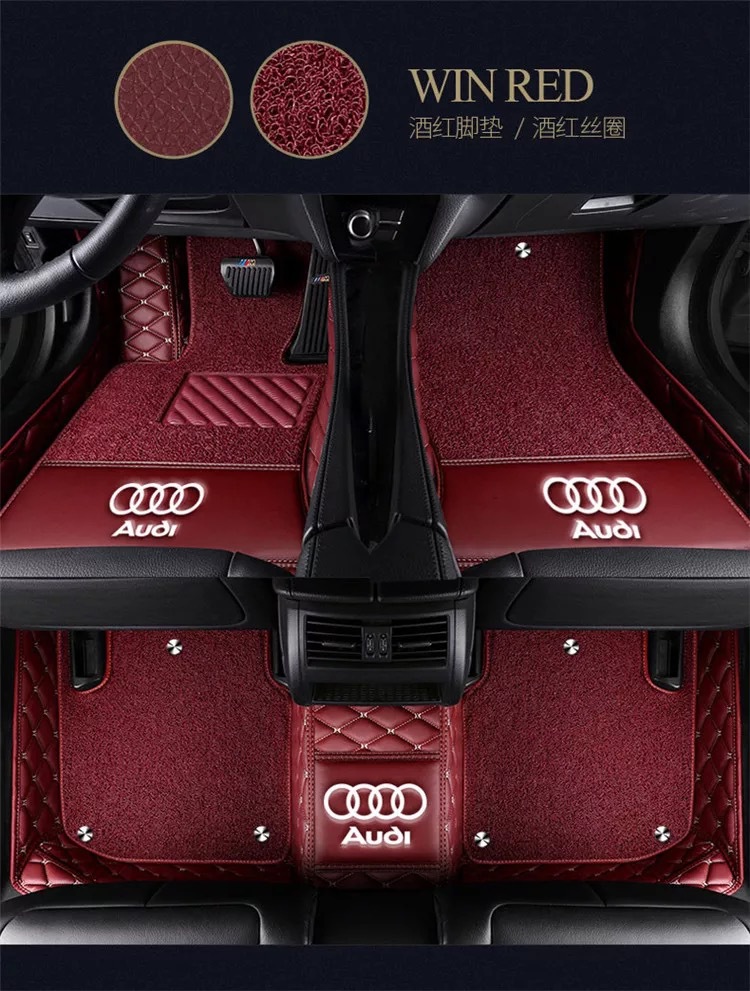 Car Fully Enclosed Foot Mat A6L A4L A3 Q3 Q5 Q7 A8L Q2L A5 A7 Car Foot Mat
