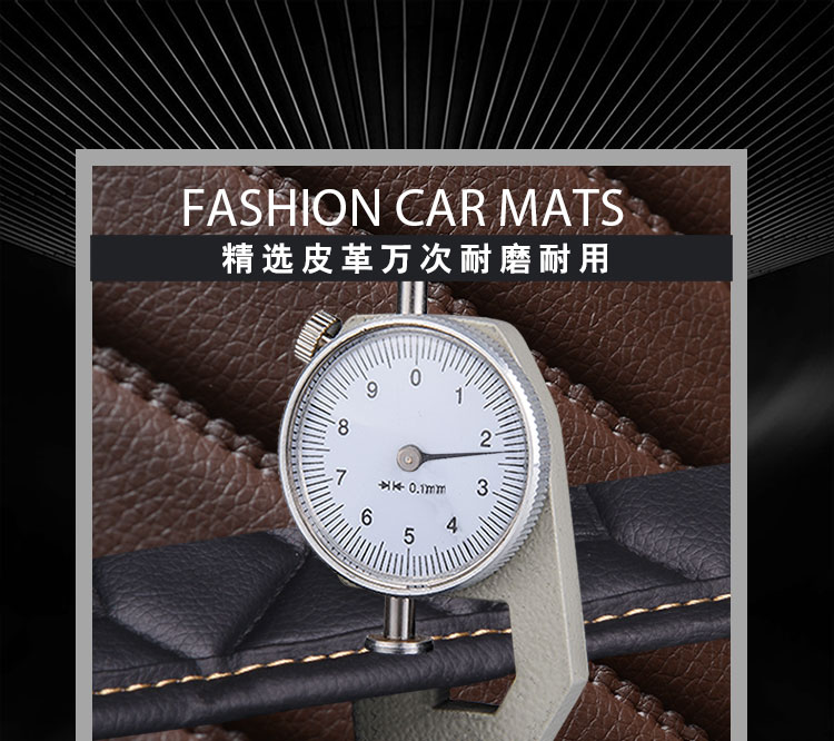 J-03 Double-Layer Car Fully Enclosed Foot Mat Wire Ring Foot Mat J-03 Double-Layer Car Fully Enclosed Foot Mat Wire Ring Foot Mat