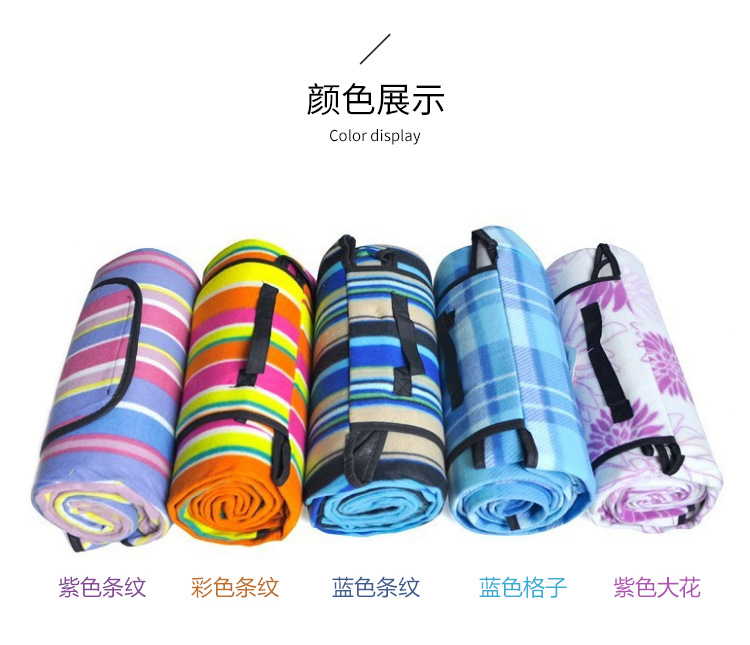 Manufacturer direct suede waterproof picnic mat outdoor camping blanket folding picnic wholesale Manufacturer direct suede waterproof picnic mat outdoor camping blanket folding picnic wholesale