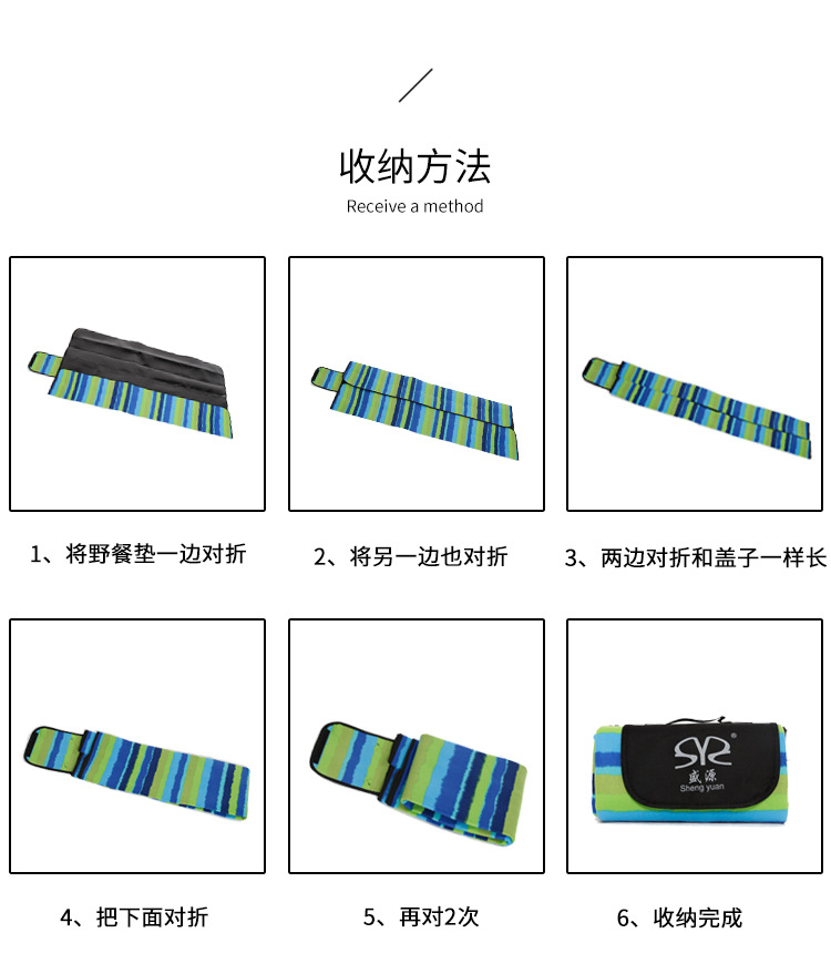 Manufacturer direct suede waterproof picnic mat outdoor camping blanket folding picnic wholesale Manufacturer direct suede waterproof picnic mat outdoor camping blanket folding picnic wholesale