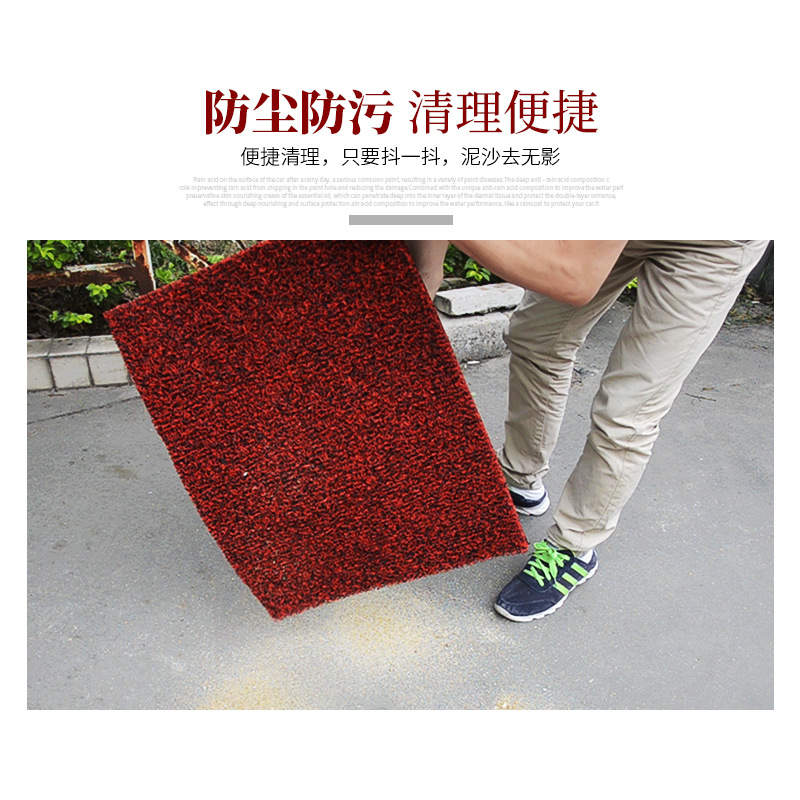 Suitable for Car Foot Mat Wire Ring General-Purpose DIY Cutting Easy Cleaning Carpet Five-Seat Pedal Mat