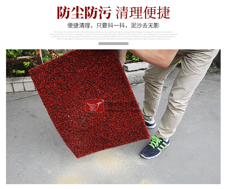 Suitable for Car Foot Mat Wire Ring General-Purpose DIY Cutting Easy Cleaning Carpet Five-Seat Pedal Mat